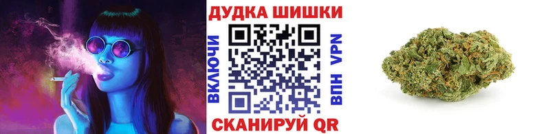 Хочу наркоту Полтавская Канабис  Кокаин  Альфа ПВП  Амфетамин  KRAKEN   Меф  Гашиш 
