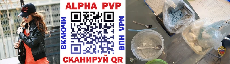 Alfa_PVP мука  Полтавская 