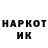 КЕТАМИН VHQ TM TREND