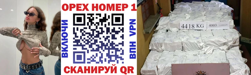 Cocaine 99% маркетплейс состав Полтавская