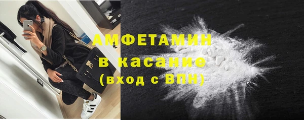 СК Алексеевка