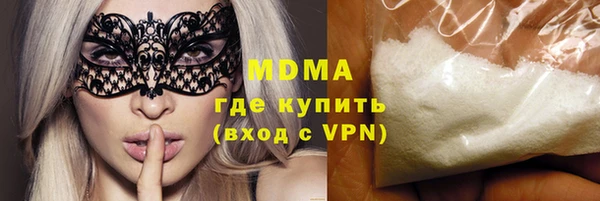 мет Алексин