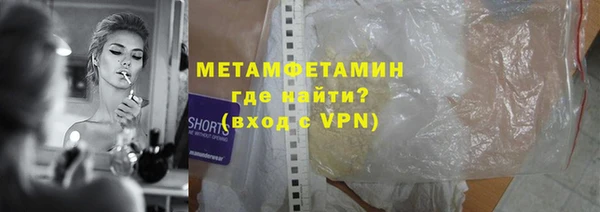 mdpv Лиски