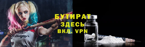 СК Алексеевка