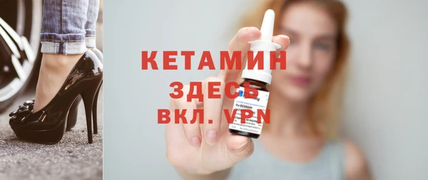 MDMA Premium VHQ Лихославль