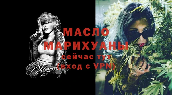 гидропоника Абдулино