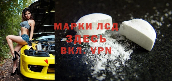 СК Алексеевка