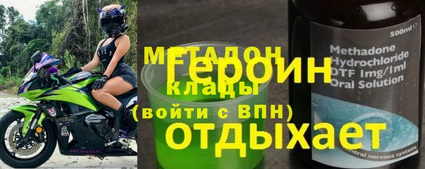 спайс Алзамай