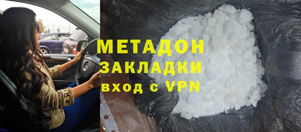 наркотики Липки
