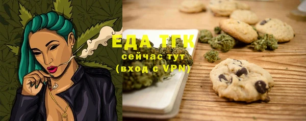 гидропоника Абдулино