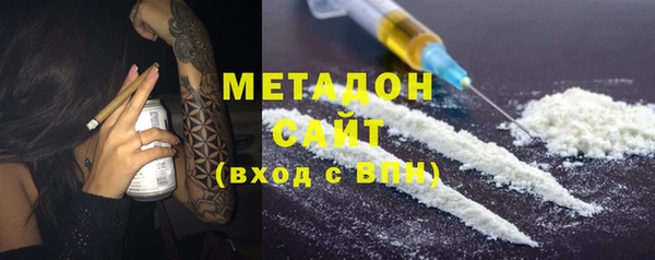 гидропоника Абдулино