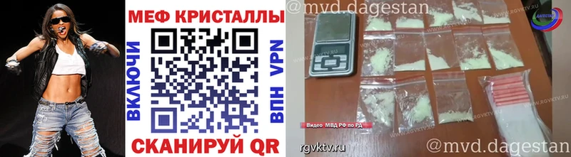 Меф VHQ  нарко площадка официальный сайт  Полтавская 