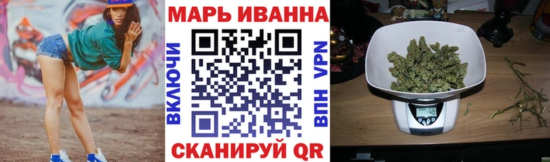 Шишки марихуана марихуана Полтавская