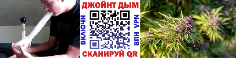 Бошки Шишки марихуана  Полтавская 